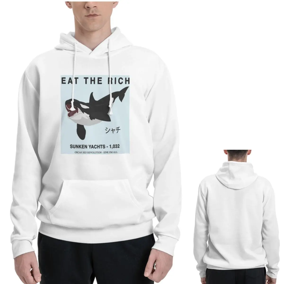 Women'S Fashion Revolution - Eat The Rich - толстовки с