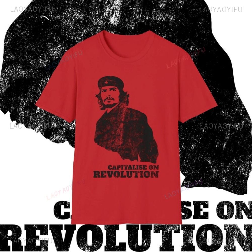Women'S Fashion Revolution - Футболка Che Guevara Capitalise on Revolution,