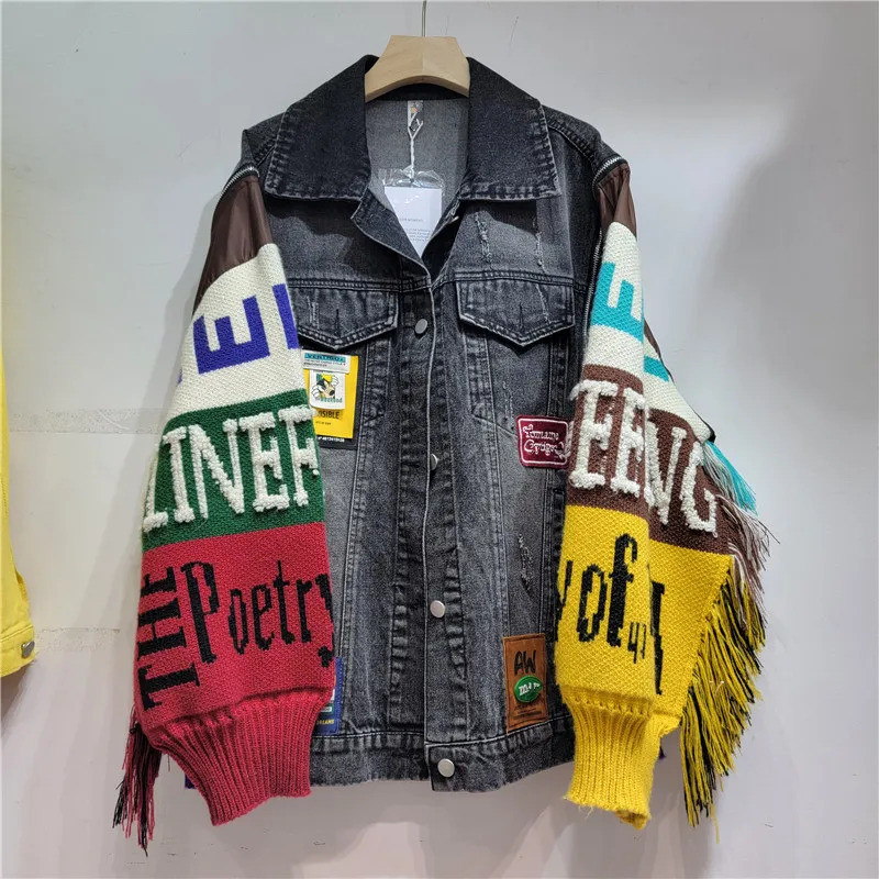 Women'S Fashion Denim Jacket - Женская джинсовая куртка, осенняя мода, вязаное
