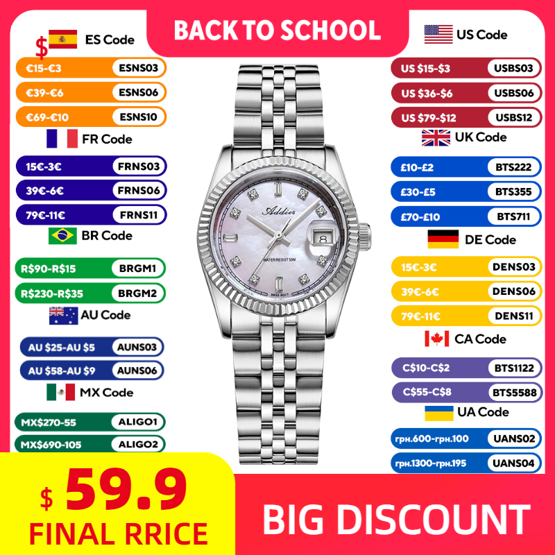 Fashion Women Watches - ADDIES 585 Кварцевые женские часы с