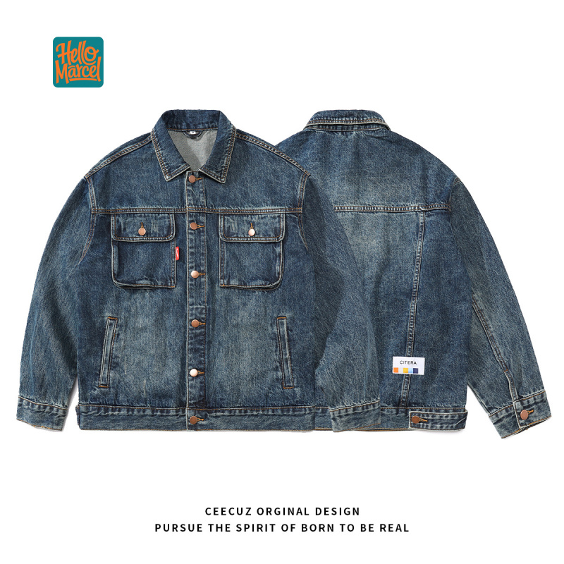 Джинсовая куртка HELLOMARCEL E – обзор и цена Women'S Fashion Denim Jacket
