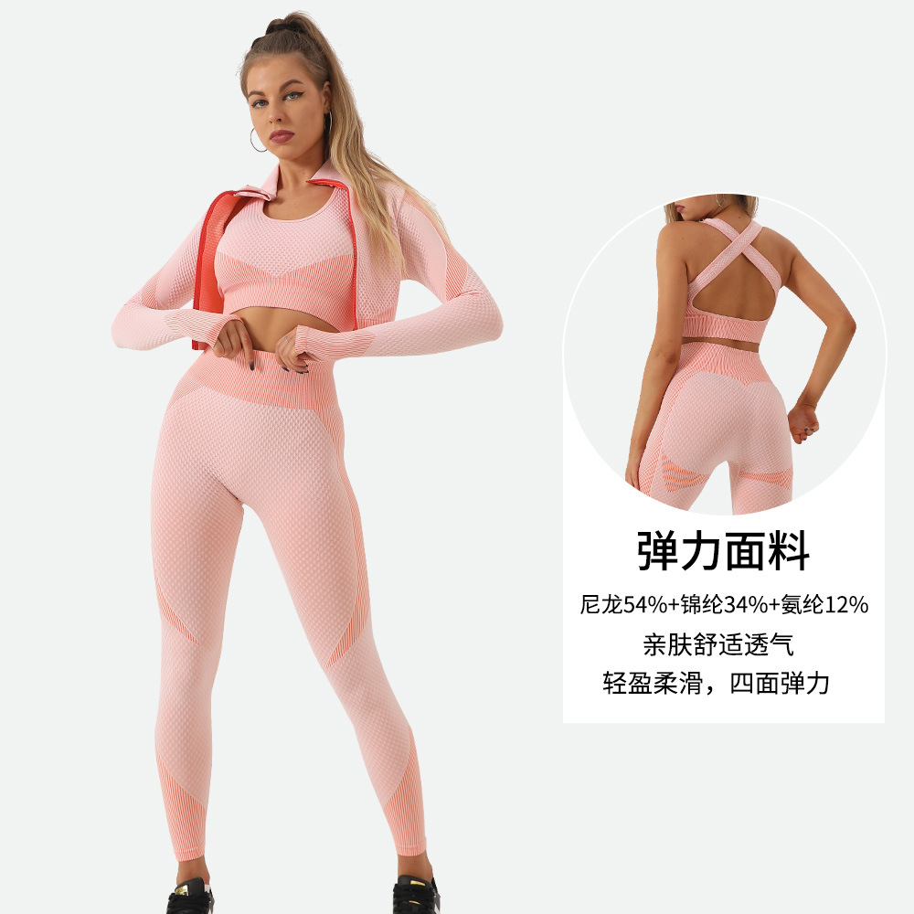 Женские леггинсы для йоги с вы – обзор и цена High Waist Leggings
