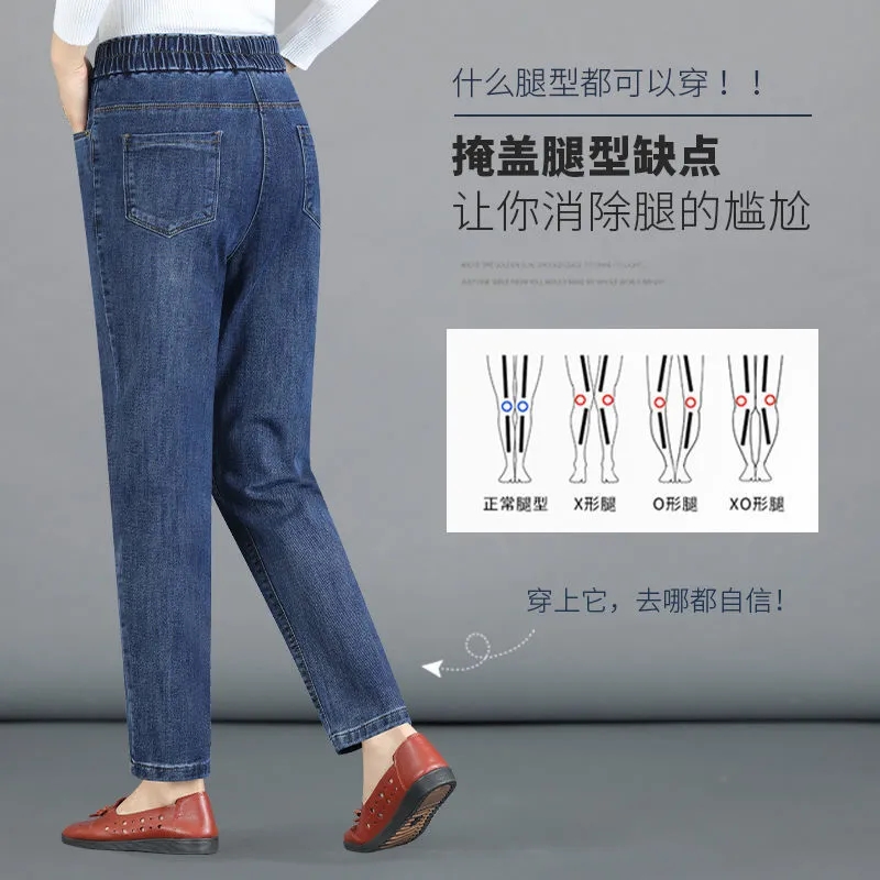 Модные женские джинсы Mom-стил – обзор и цена Mom Jeans Women